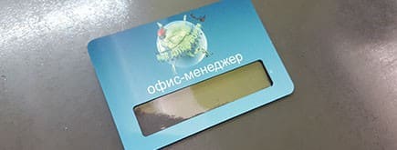 бейджи с логотипом